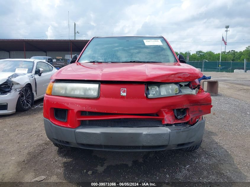 2005 Saturn Vue 4 Cyl VIN: 5GZCZ33DX5S829705 Lot: 39573366