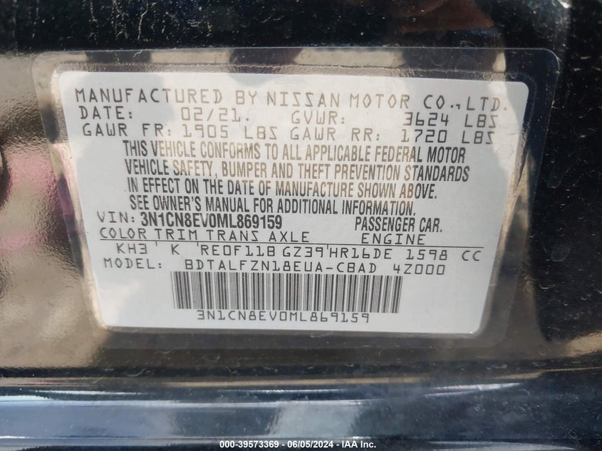 2021 Nissan Versa Sv Xtronic Cvt VIN: 3N1CN8EV0ML869159 Lot: 39573369