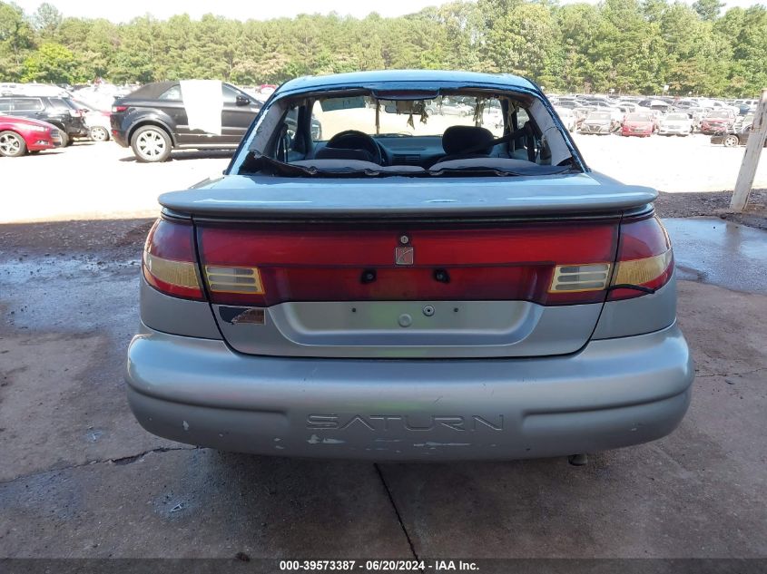 1997 Saturn Sc Sc2 VIN: 1G8ZH1272VZ202738 Lot: 39573387