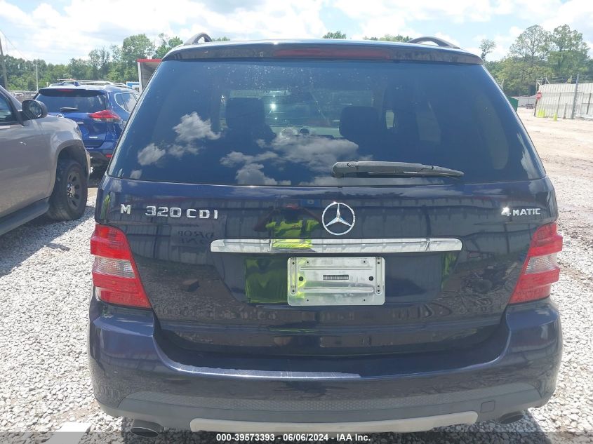 2007 Mercedes-Benz Ml 320 Cdi 4Matic VIN: 4JGBB22EX7A169871 Lot: 39573393