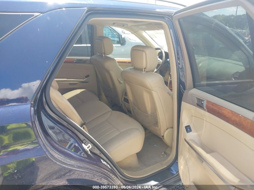 2007 Mercedes-Benz Ml 320 Cdi 4Matic VIN: 4JGBB22EX7A169871 Lot: 39573393
