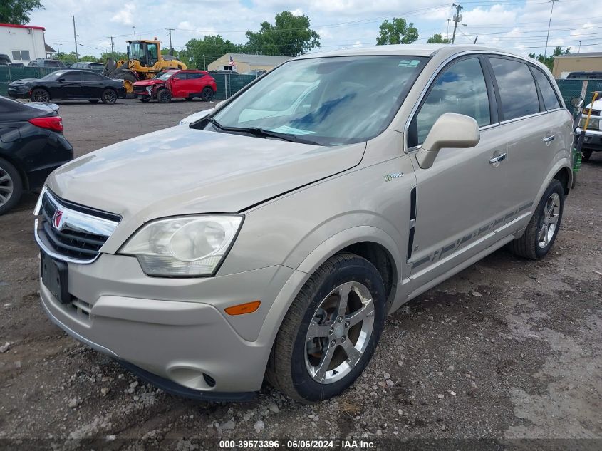 2009 Saturn Vue Hybrid 4-Cyl Base VIN: 3GSCL93Z99S590065 Lot: 39573396