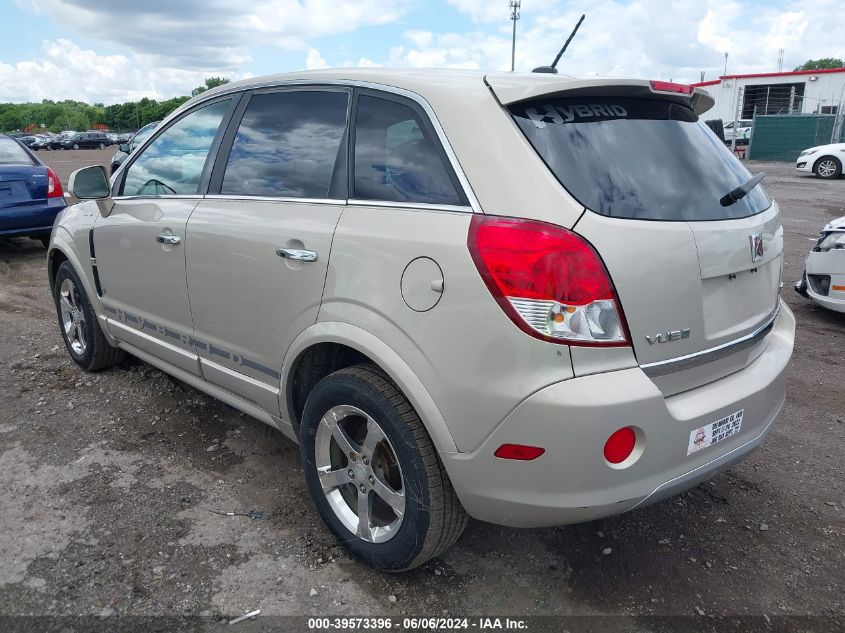 2009 Saturn Vue Hybrid 4-Cyl Base VIN: 3GSCL93Z99S590065 Lot: 39573396