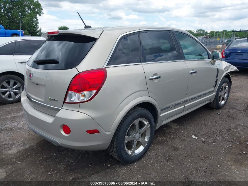 2009 Saturn Vue Hybrid 4-Cyl Base VIN: 3GSCL93Z99S590065 Lot: 39573396