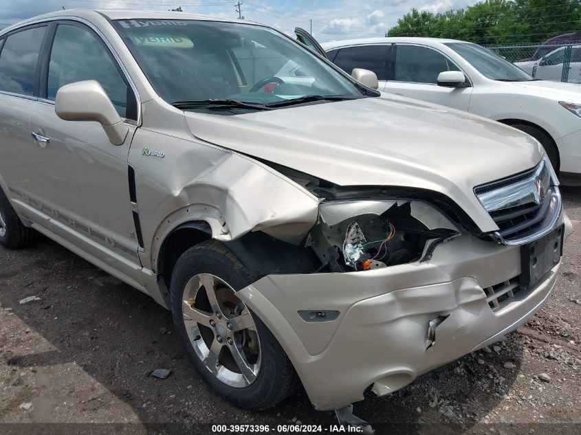 2009 Saturn Vue Hybrid 4-Cyl Base VIN: 3GSCL93Z99S590065 Lot: 39573396