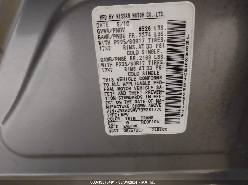 2011 Nissan Rogue Sv VIN: JN8AS5MV7BW261776 Lot: 39573401