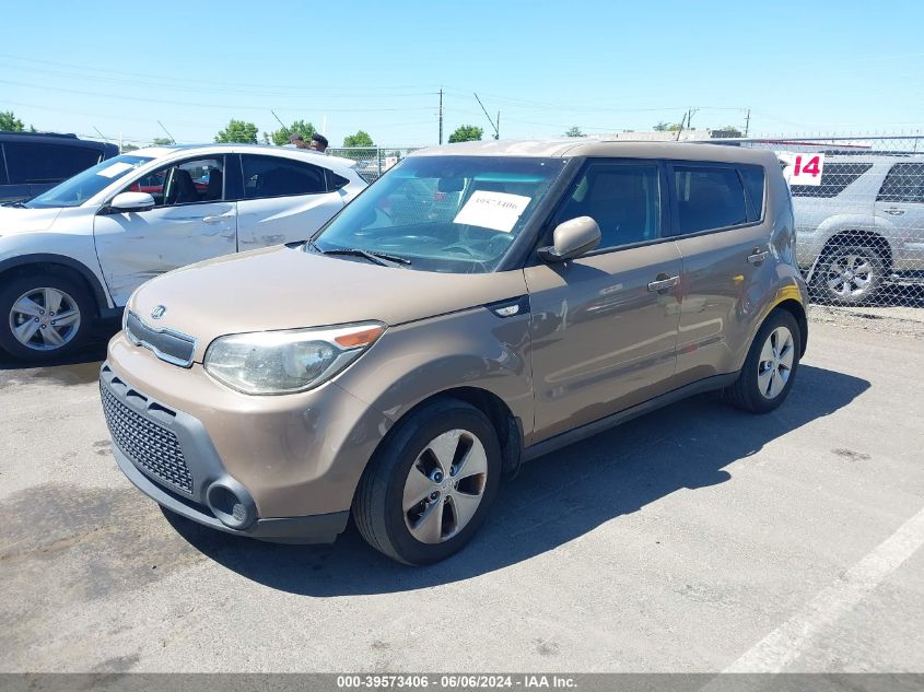 2014 Kia Soul VIN: KNDJN2A23E7102411 Lot: 39573406