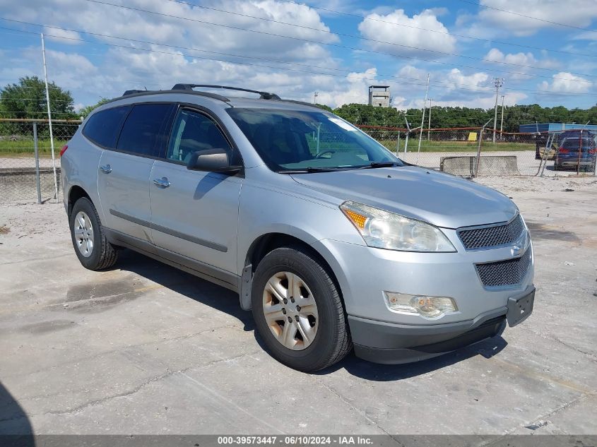 2012 Chevrolet Traverse Ls VIN: 1GNKRFED1CJ168698 Lot: 39573447