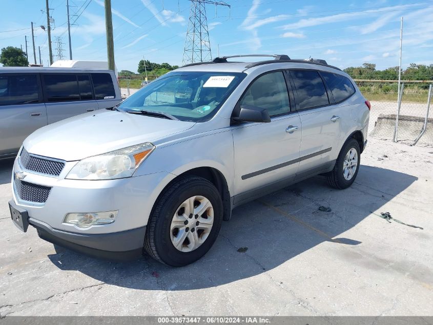 2012 Chevrolet Traverse Ls VIN: 1GNKRFED1CJ168698 Lot: 39573447