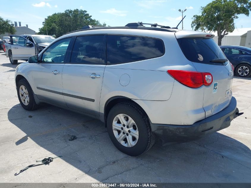 2012 Chevrolet Traverse Ls VIN: 1GNKRFED1CJ168698 Lot: 39573447