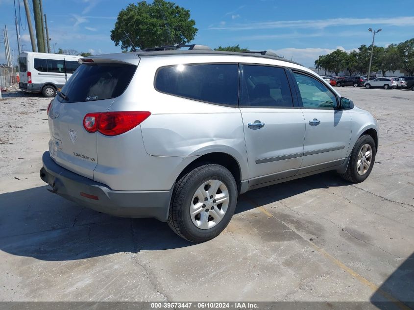 2012 Chevrolet Traverse Ls VIN: 1GNKRFED1CJ168698 Lot: 39573447