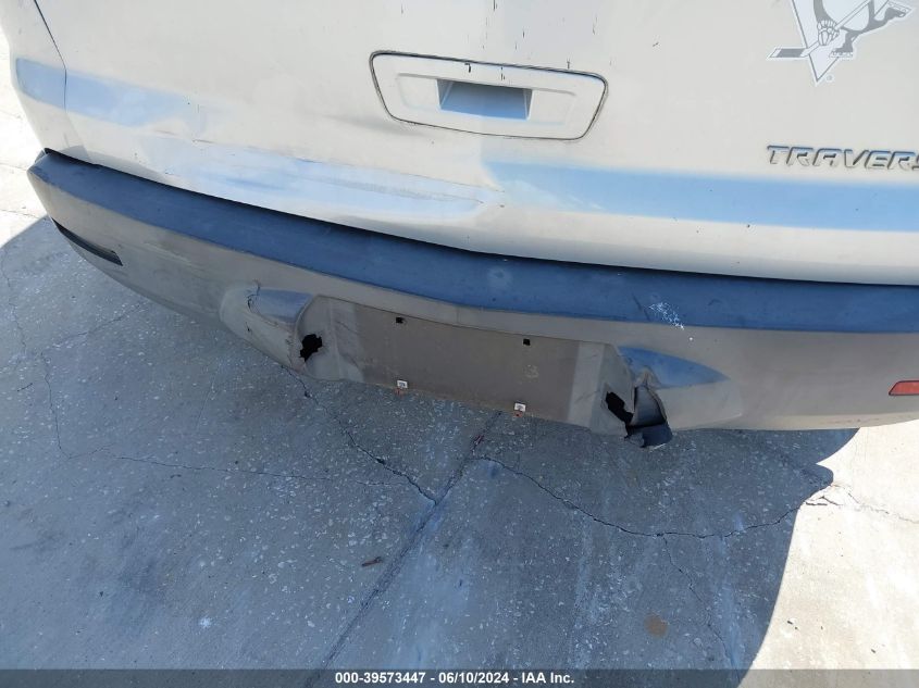 2012 Chevrolet Traverse Ls VIN: 1GNKRFED1CJ168698 Lot: 39573447