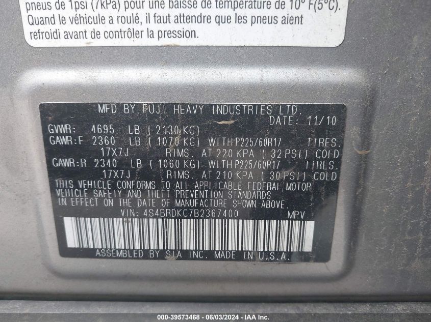 2011 Subaru Outback 3.6R Limited VIN: 4S4BRDKC7B2367400 Lot: 39573468