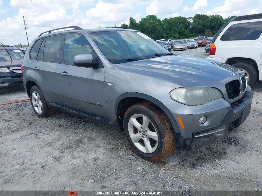 2008 BMW X5 3.0Si VIN: 5UXFE43518L001855 Lot: 39573487