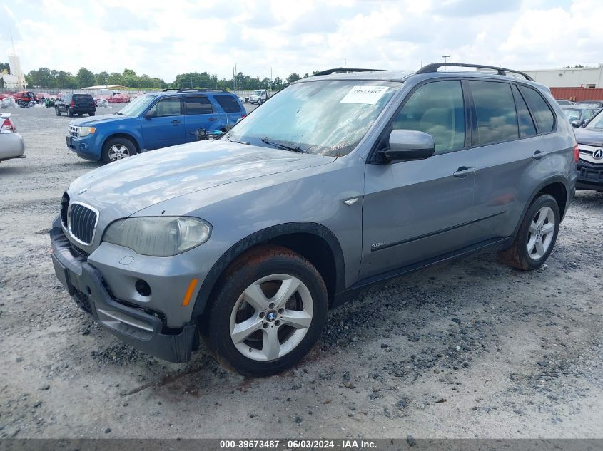 2008 BMW X5 3.0Si VIN: 5UXFE43518L001855 Lot: 39573487