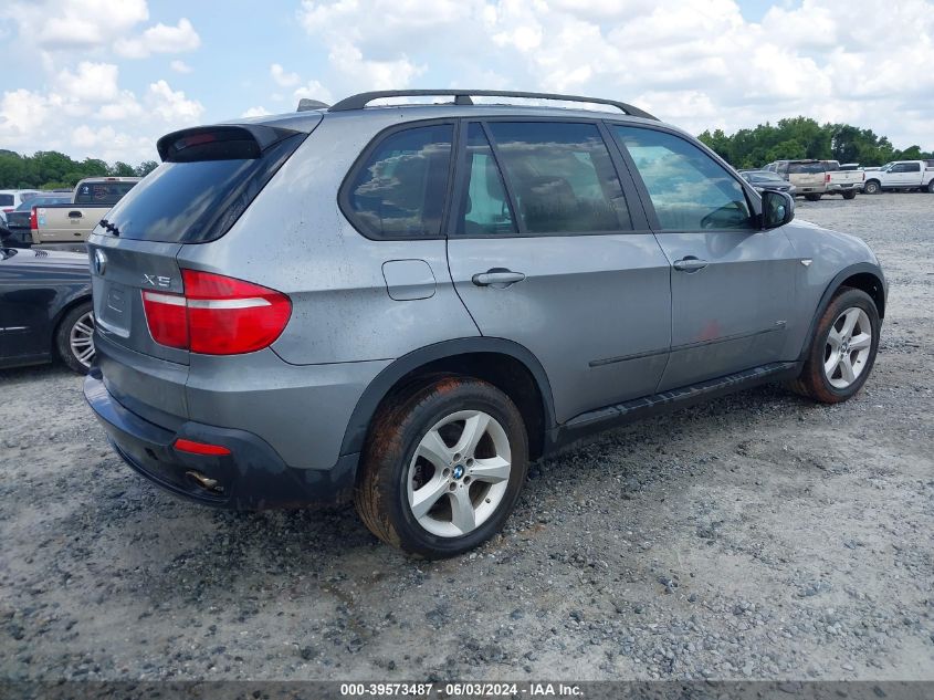 2008 BMW X5 3.0Si VIN: 5UXFE43518L001855 Lot: 39573487