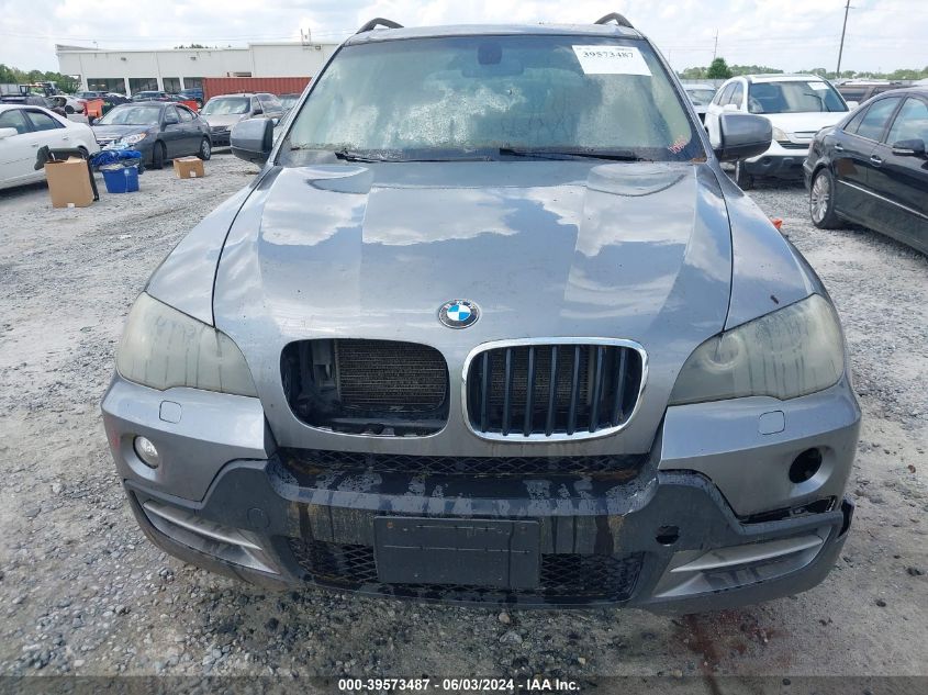 2008 BMW X5 3.0Si VIN: 5UXFE43518L001855 Lot: 39573487