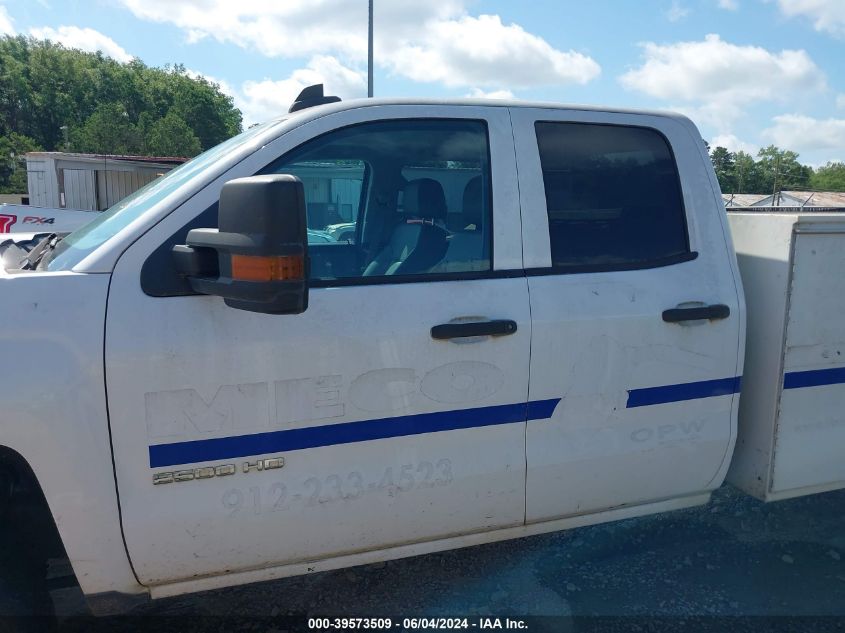 2015 Chevrolet Silverado 2500Hd Wt VIN: 1GB2CUEG9FZ508313 Lot: 39573509