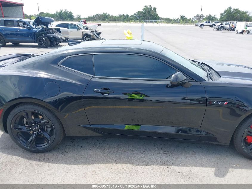 2021 Chevrolet Camaro Rwd Lt1 VIN: 1G1FF1R73M0138211 Lot: 39573519