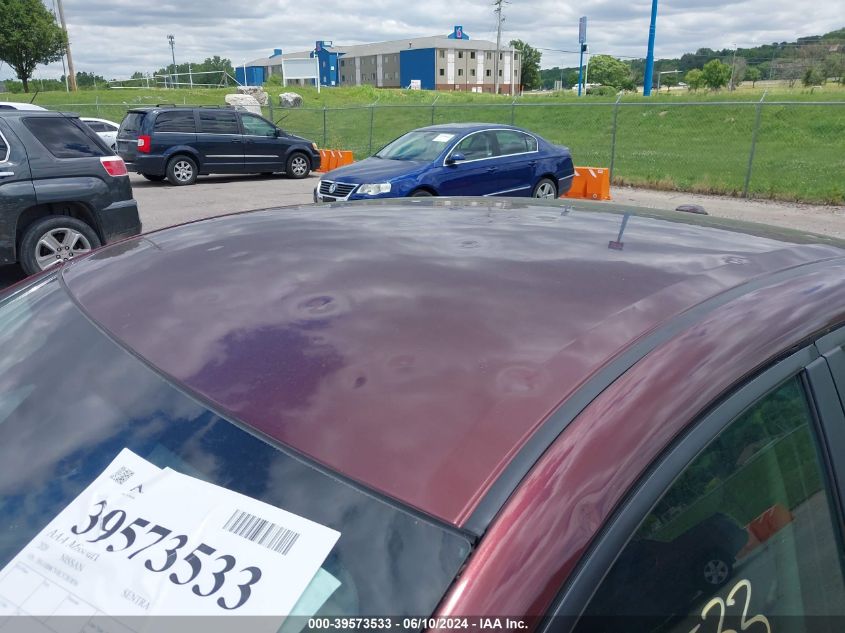 2020 Nissan Sentra Sv Xtronic Cvt VIN: 3N1AB8CV0LY283856 Lot: 39573533