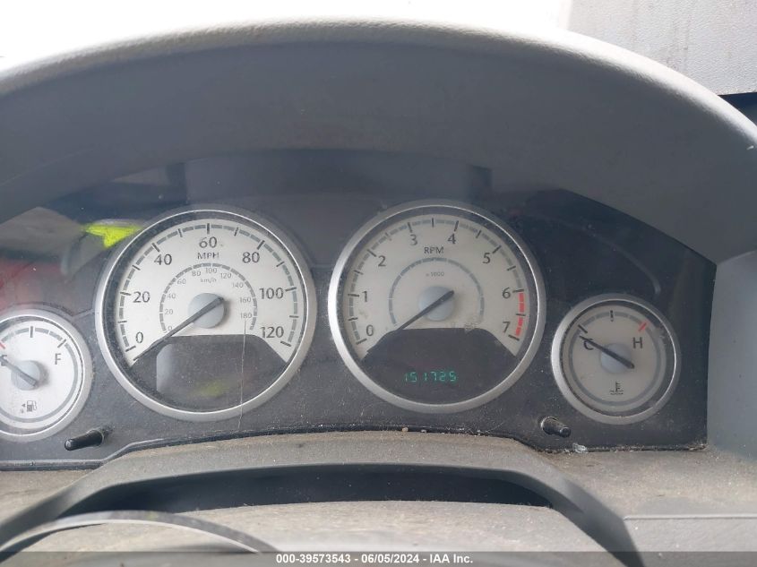 2010 Chrysler Town & Country Touring VIN: 2A4RR5D17AR494436 Lot: 39573543