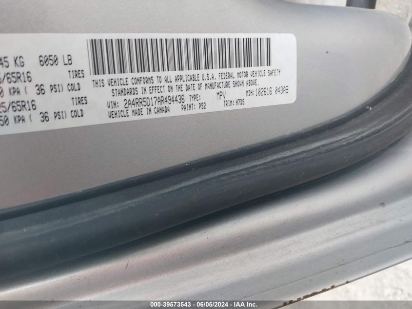 2010 Chrysler Town & Country Touring VIN: 2A4RR5D17AR494436 Lot: 39573543