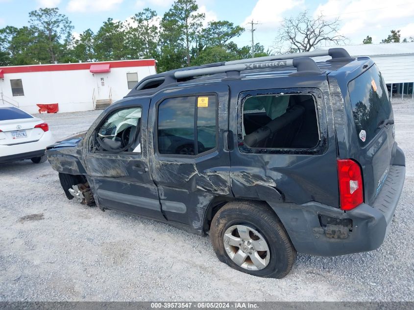 2013 Nissan Xterra S VIN: 5N1AN0NU8DN810563 Lot: 39573547