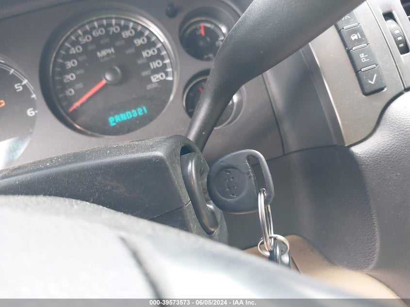 2007 Chevrolet Tahoe Ls VIN: 1GNFC13J37R147762 Lot: 39573573