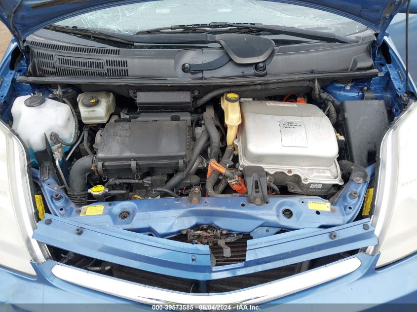 2009 Toyota Prius VIN: JTDKB20U697842007 Lot: 39573585