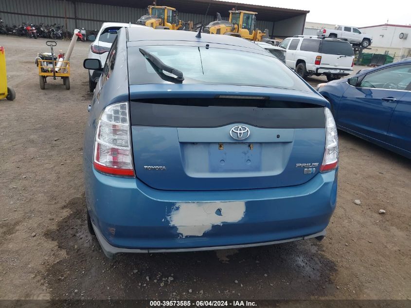 2009 Toyota Prius VIN: JTDKB20U697842007 Lot: 39573585