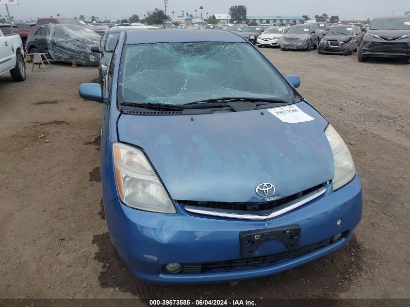 2009 Toyota Prius VIN: JTDKB20U697842007 Lot: 39573585