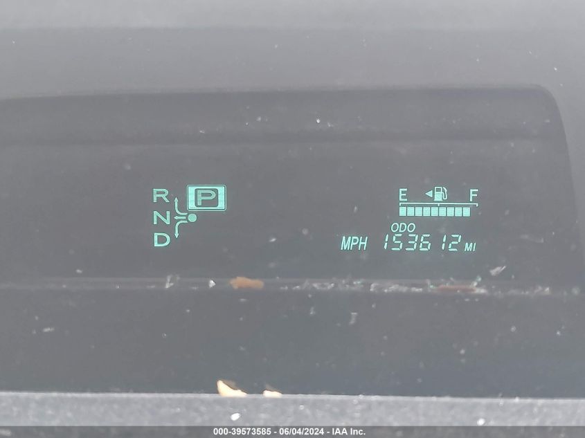 2009 Toyota Prius VIN: JTDKB20U697842007 Lot: 39573585