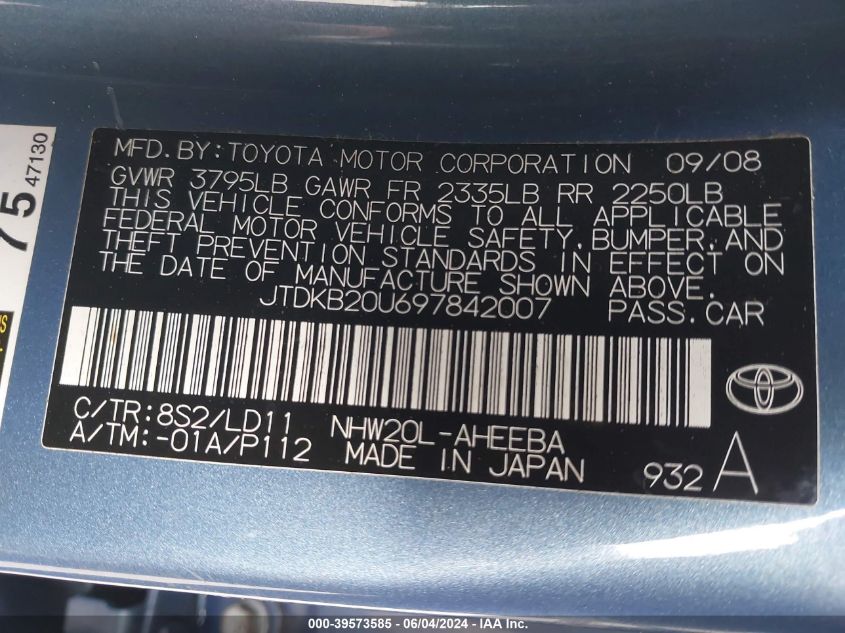 2009 Toyota Prius VIN: JTDKB20U697842007 Lot: 39573585