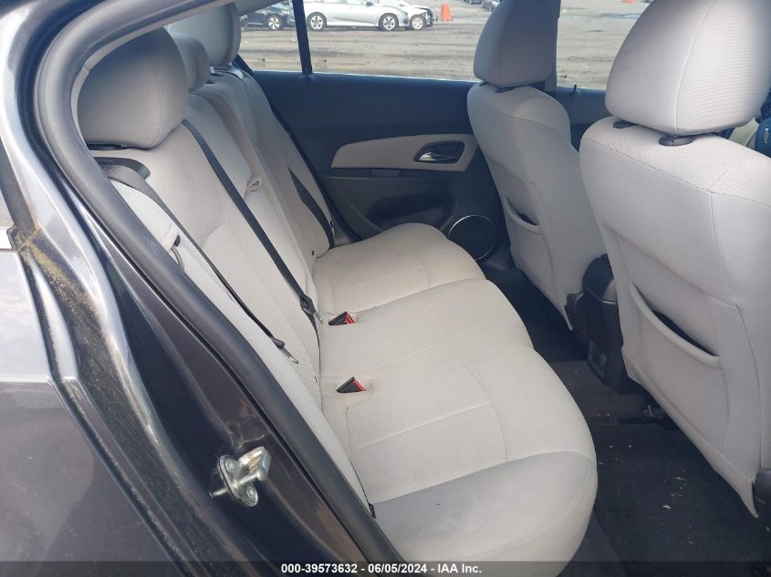 2011 Chevrolet Cruze 1Lt VIN: 1G1PF5S92B7171700 Lot: 39573632