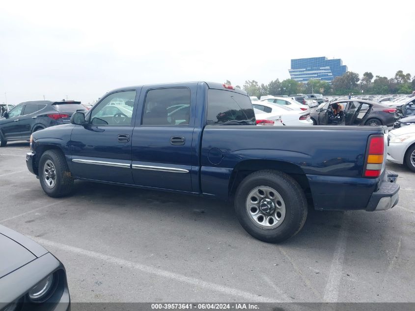 2006 GMC Sierra 1500 Sl VIN: 2GTEC13V161278333 Lot: 39573641