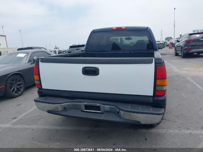 2006 GMC Sierra 1500 Sl VIN: 2GTEC13V161278333 Lot: 39573641