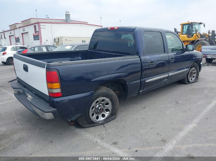 2006 GMC Sierra 1500 Sl VIN: 2GTEC13V161278333 Lot: 39573641