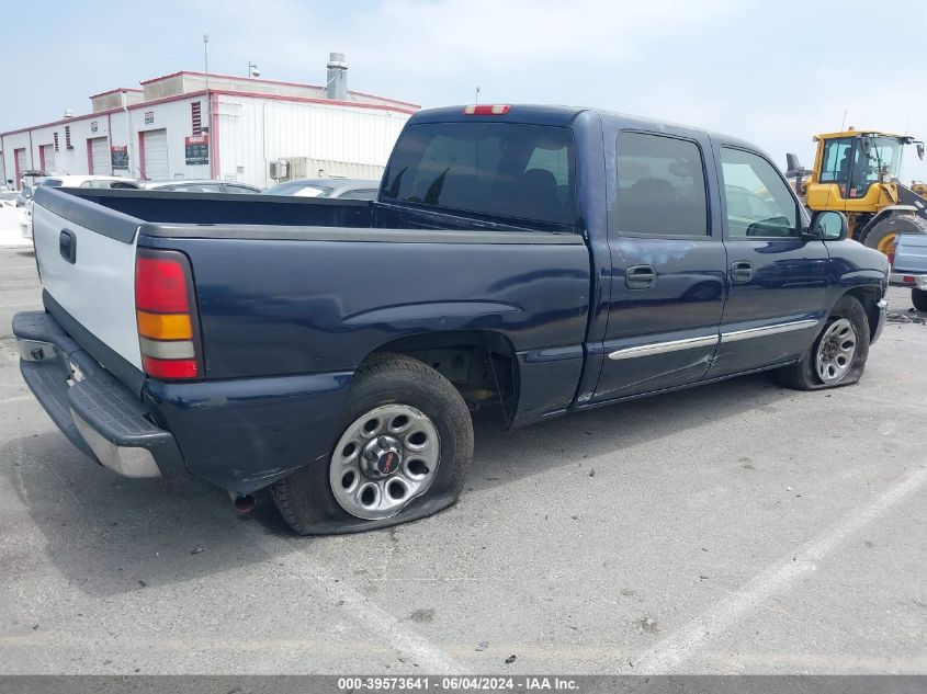 2006 GMC Sierra 1500 Sl VIN: 2GTEC13V161278333 Lot: 39573641