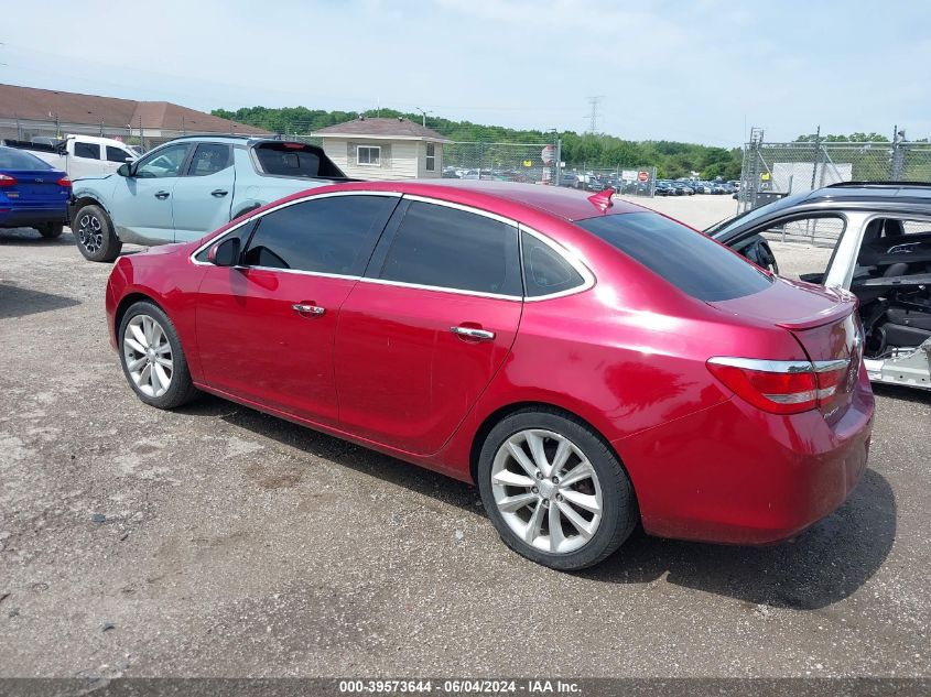 2012 Buick Verano Leather Group VIN: 1G4PS5SK7C4162172 Lot: 39573644