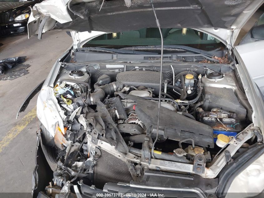 2006 Subaru Outback 2.5I VIN: 4S4BP61C967312362 Lot: 39573702