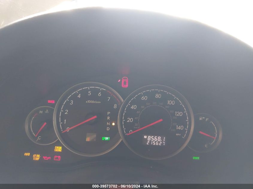 2006 Subaru Outback 2.5I VIN: 4S4BP61C967312362 Lot: 39573702