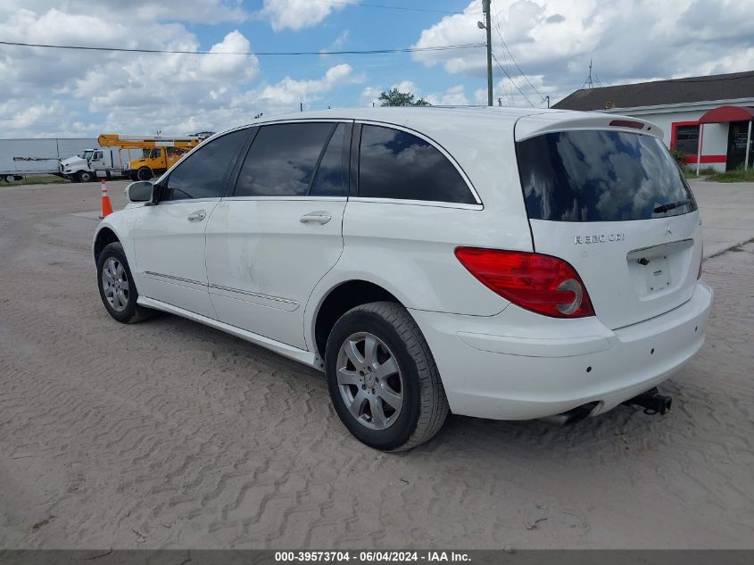 2007 Mercedes-Benz R 320 Cdi 4Matic VIN: 4JGCB22E87A041293 Lot: 39573704