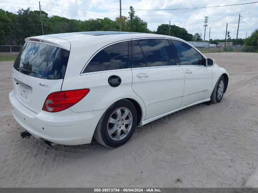 2007 Mercedes-Benz R 320 Cdi 4Matic VIN: 4JGCB22E87A041293 Lot: 39573704