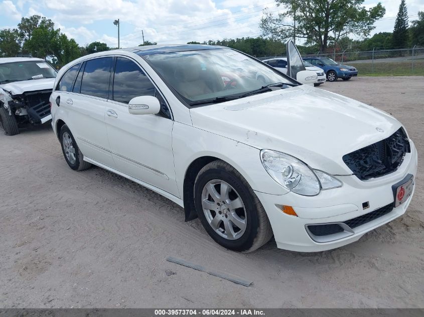 2007 Mercedes-Benz R 320 Cdi 4Matic VIN: 4JGCB22E87A041293 Lot: 39573704