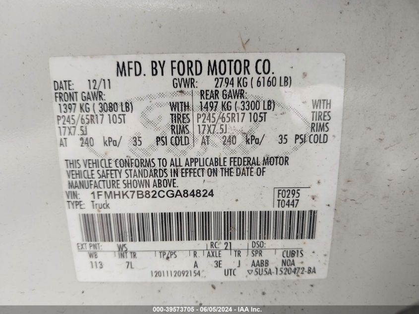 2012 Ford Explorer VIN: 1FMHK7B82CGA84824 Lot: 39573705