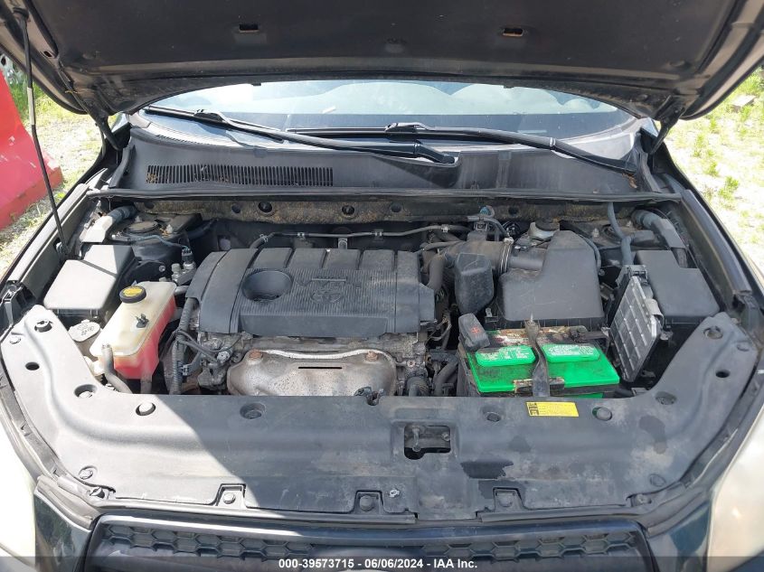 2011 Toyota Rav4 Sport VIN: JTMRF4DV3B5048424 Lot: 39573715