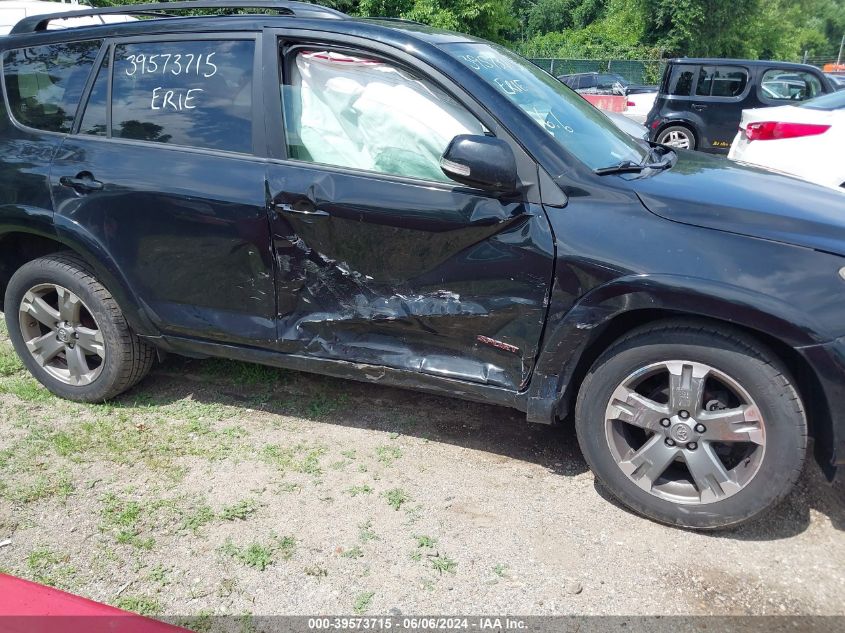 2011 Toyota Rav4 Sport VIN: JTMRF4DV3B5048424 Lot: 39573715