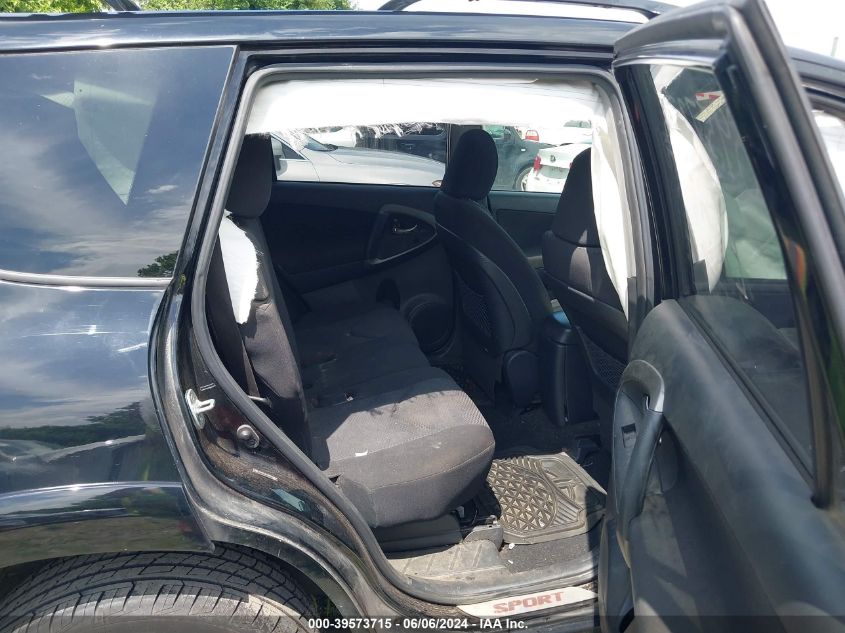 2011 Toyota Rav4 Sport VIN: JTMRF4DV3B5048424 Lot: 39573715