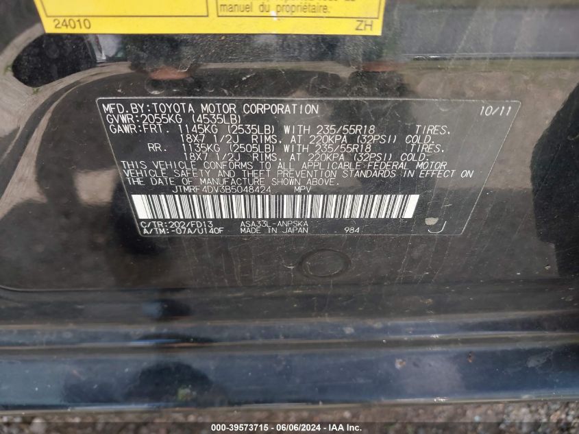 2011 Toyota Rav4 Sport VIN: JTMRF4DV3B5048424 Lot: 39573715