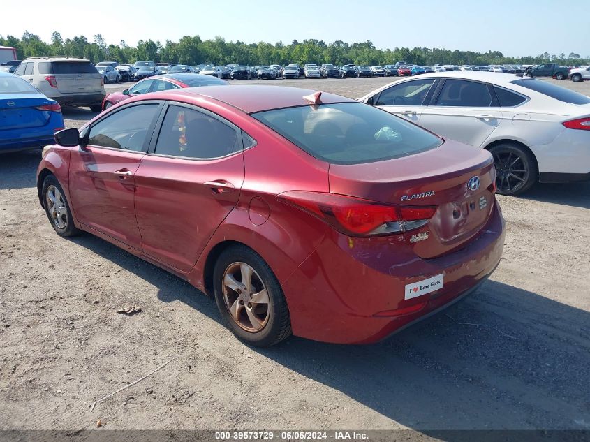 2014 Hyundai Elantra Se VIN: 5NPDH4AE7EH480379 Lot: 39573729